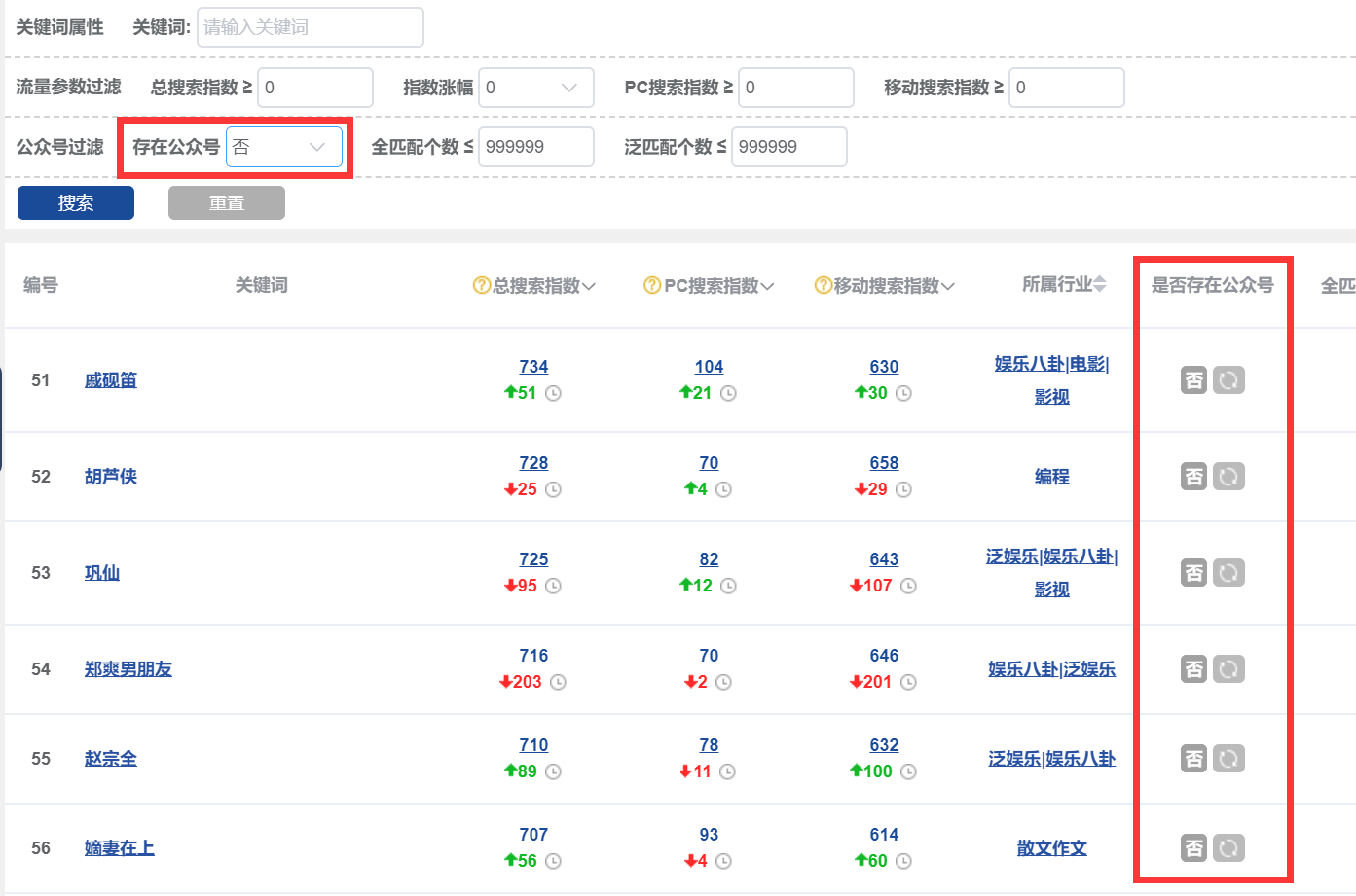功能3.png