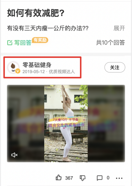 權威2.png