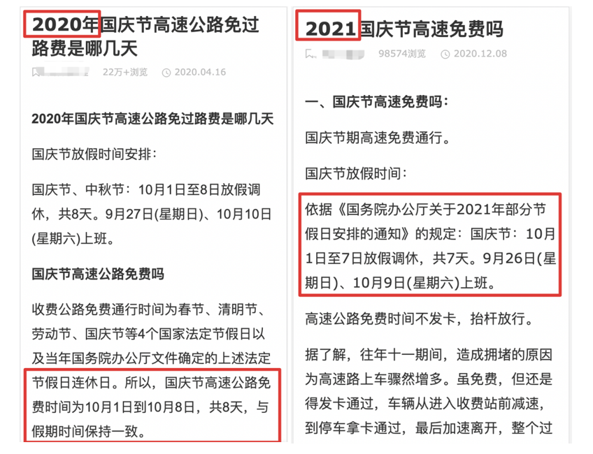 相關性.png